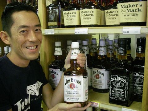 1.5LのJim Beam